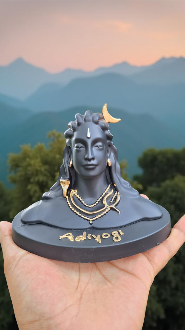 আদি যোগী