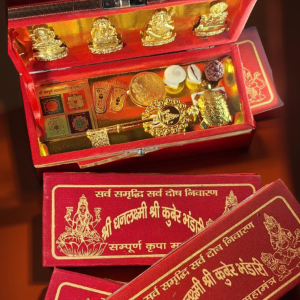 ধনলক্ষ্মী